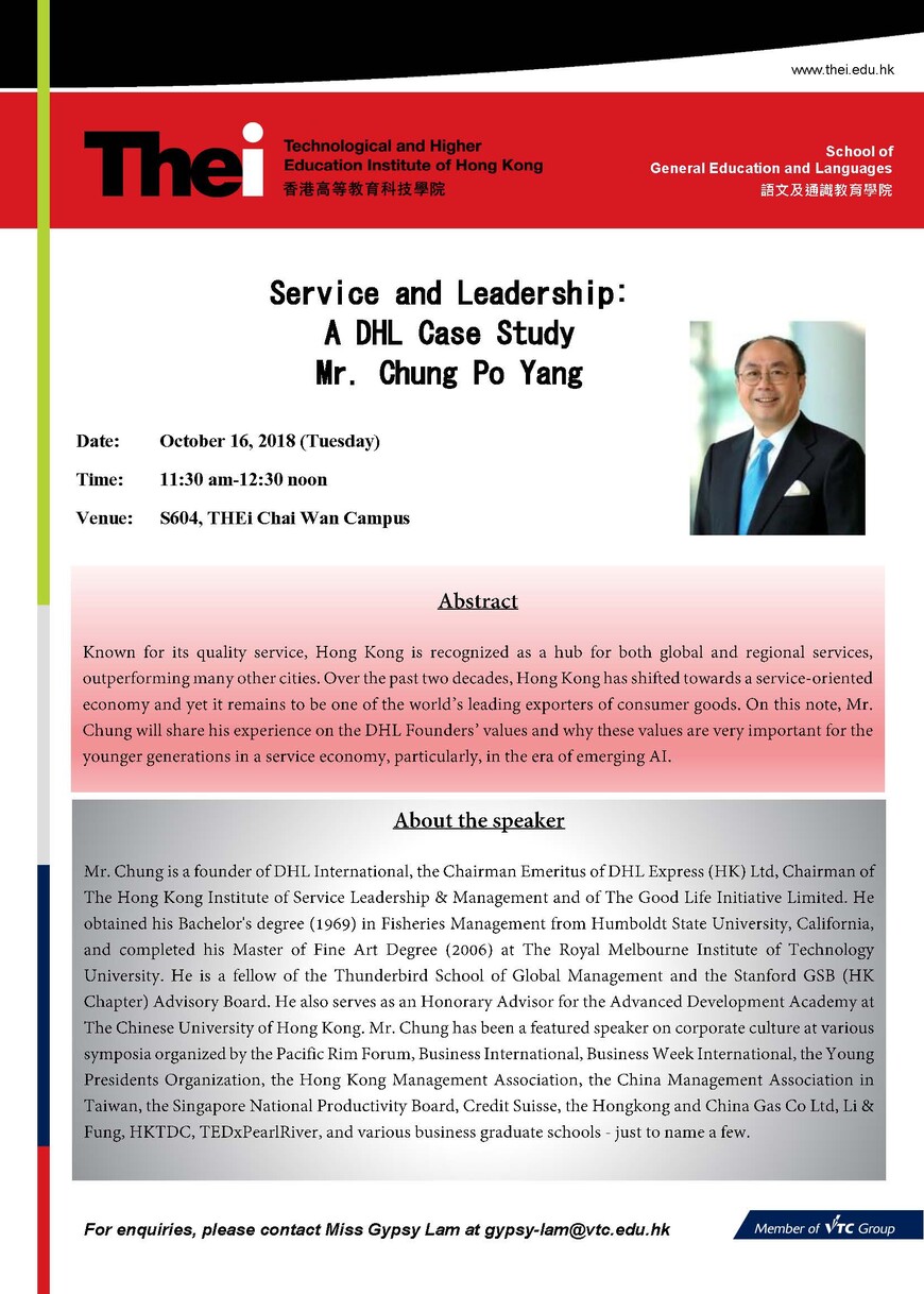 Service and Leadership:  A DHL Case Study  Mr. Chung Po Yang